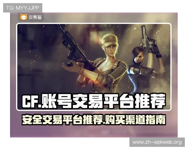 爱游戏网址是多少官方平台，安全稳定的游戏体验尽在这里